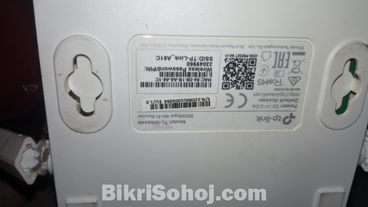 TP LINK TL WR844N ROUTER